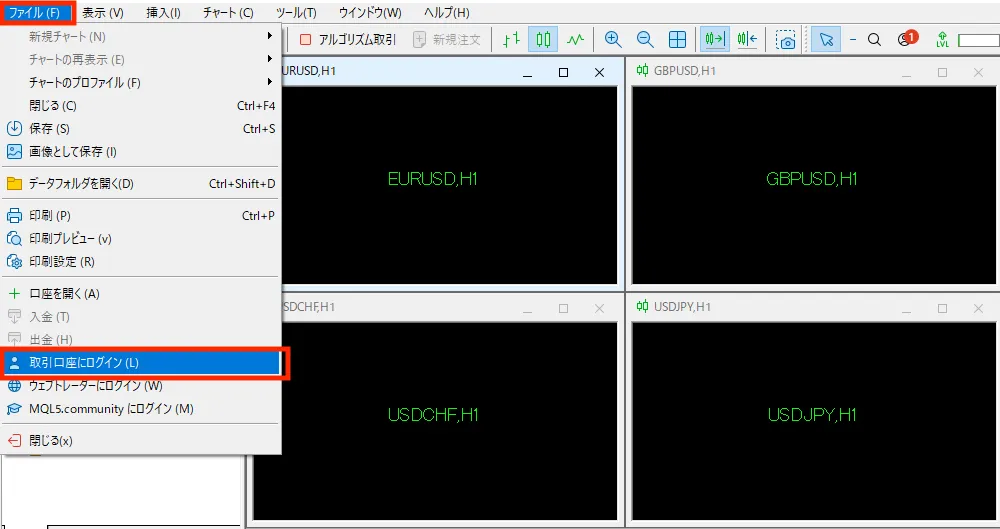 MT5 Login ke Akun Trading